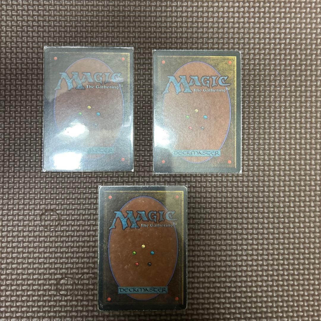 Underground Sea アンシー　マジック