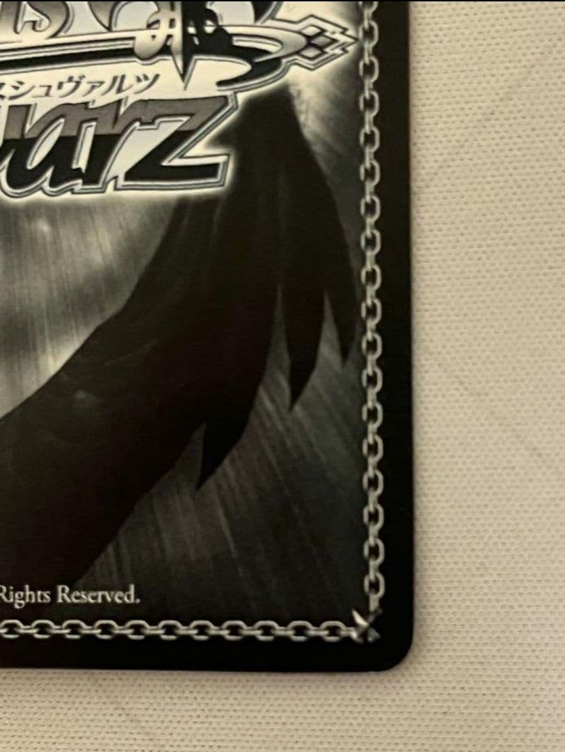 ws ヴァイスシュヴァルツ 総攻撃 杏 PANTHER sp サイン