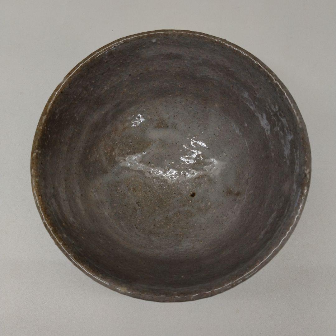 萩焼 文化功労者 吉賀大眉さんの抹茶茶碗 茶道具