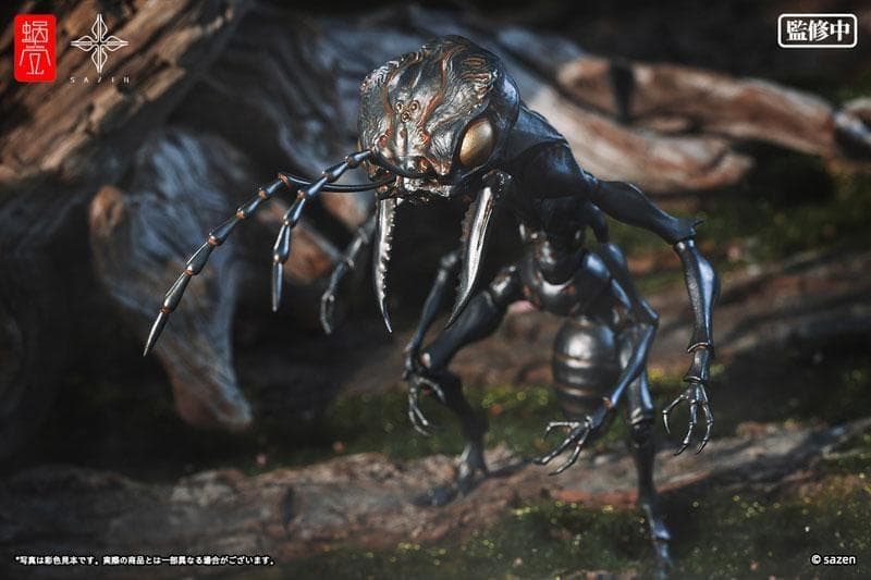 【新品】アーティストコラボシリーズ アント・ソルジャー [蝸之殼スタジオ]