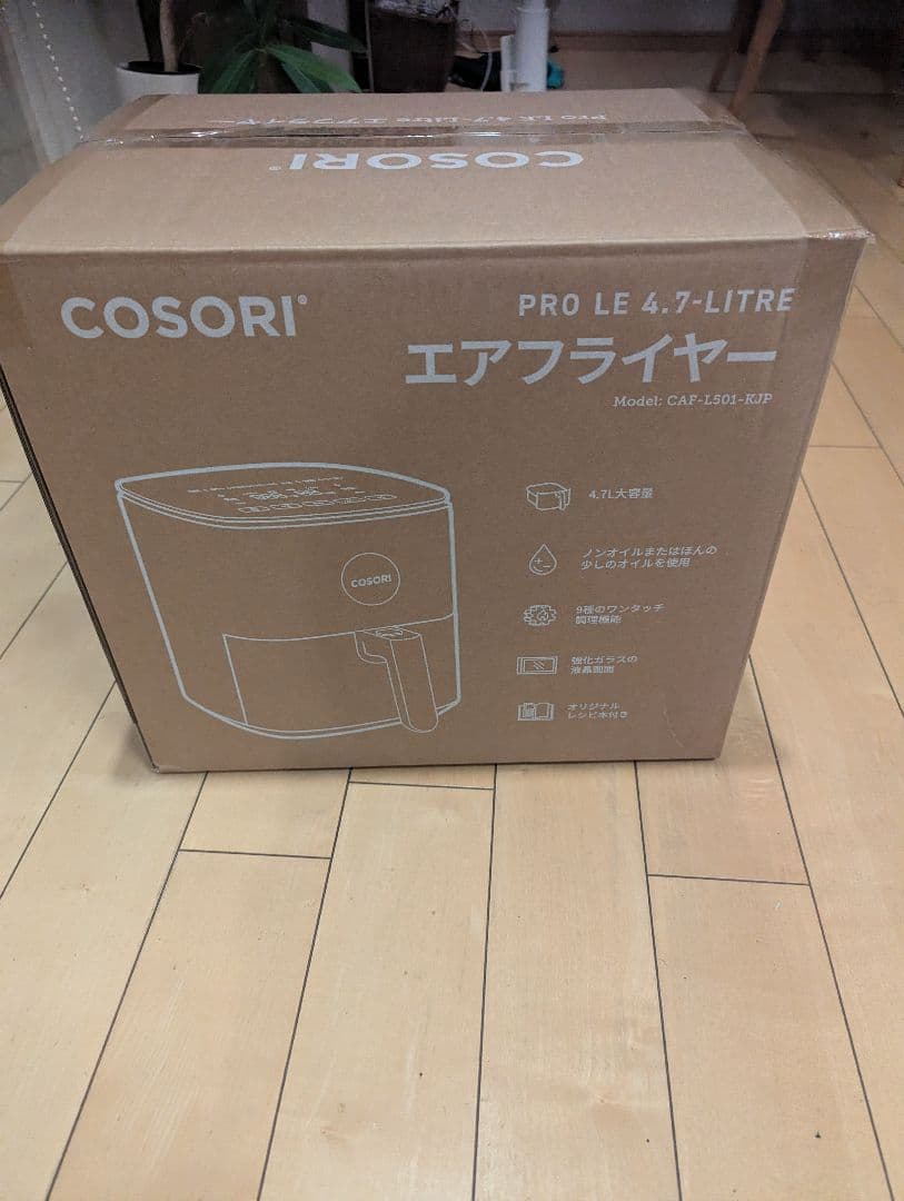 COSORI ノンフライヤー 4.7L CAF-L501-KJP