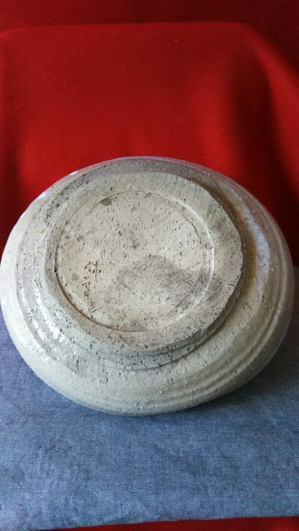 古童 - 南蛮 焼締陶 壺 | 古美術品専門サイト fufufufu.com 焼き締め