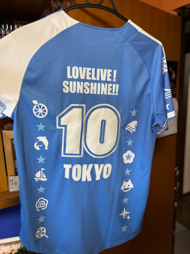 Aqours DOME TOUR 2020 ユニフォーム