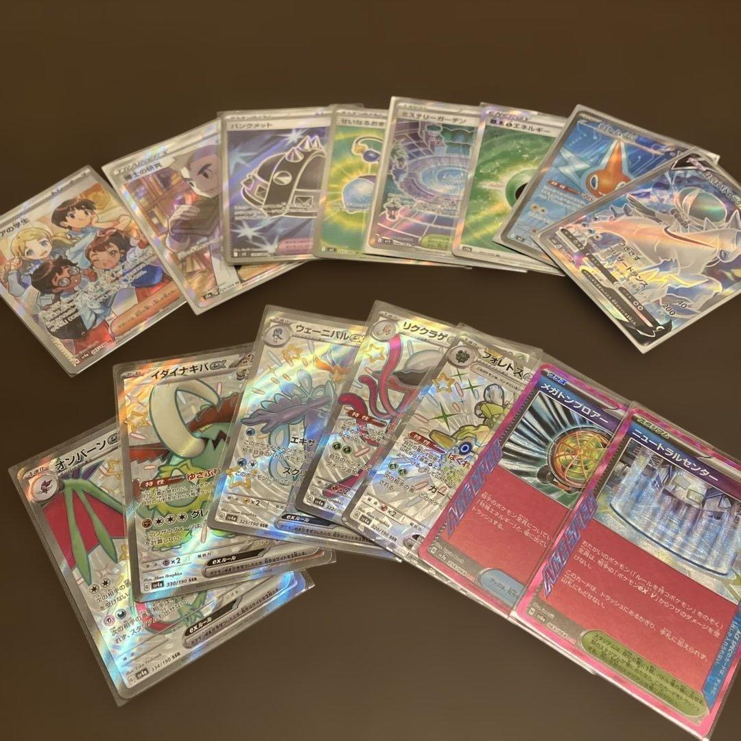 163枚 AR SR SSR ACE RR RRR等/ Pokémon Card