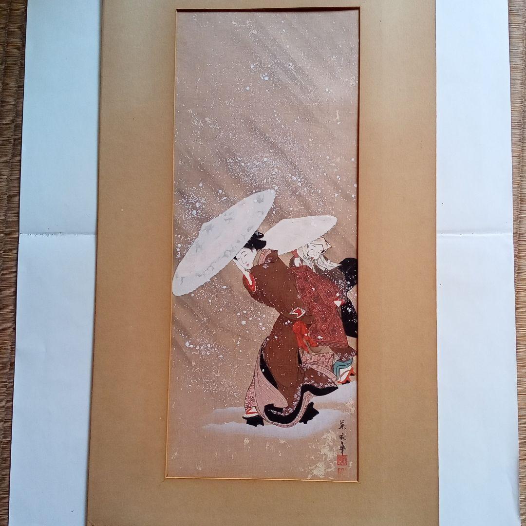 肉筆浮世絵 藤麿（ふじまる） 肉筆浮世絵 藤麿（ふじまる） 喜多川歌麿、葛飾北斎….人気浮世絵師の