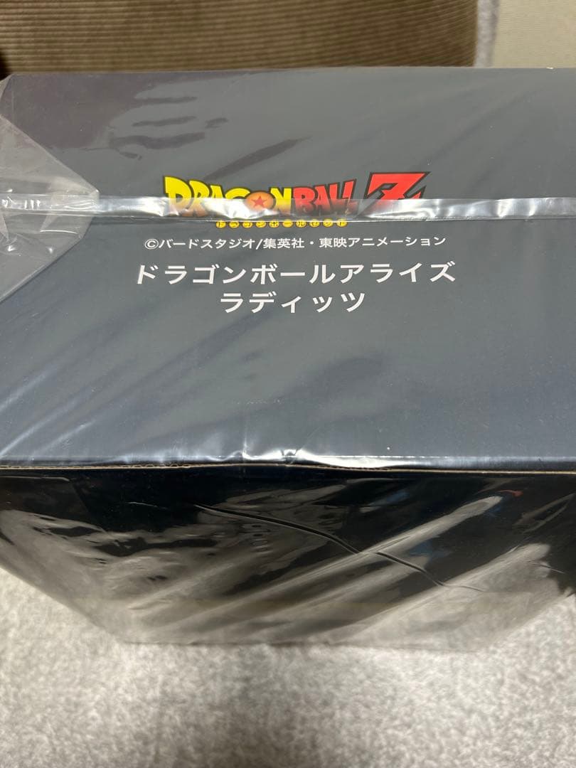 ドラゴンボール アライズ ラディッツ ZEEM特典付き - メルカリ