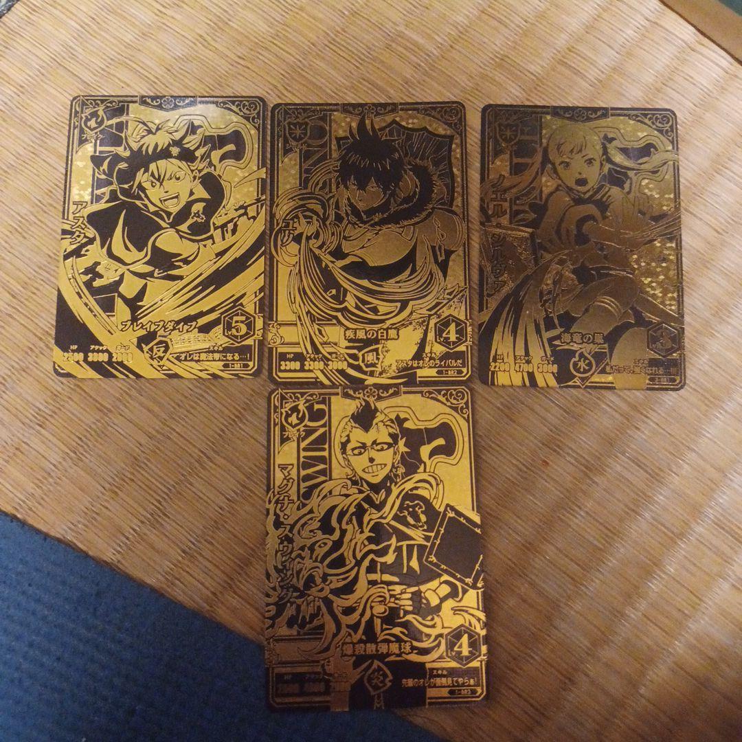 ホロ加工トレーディングカード5枚セット