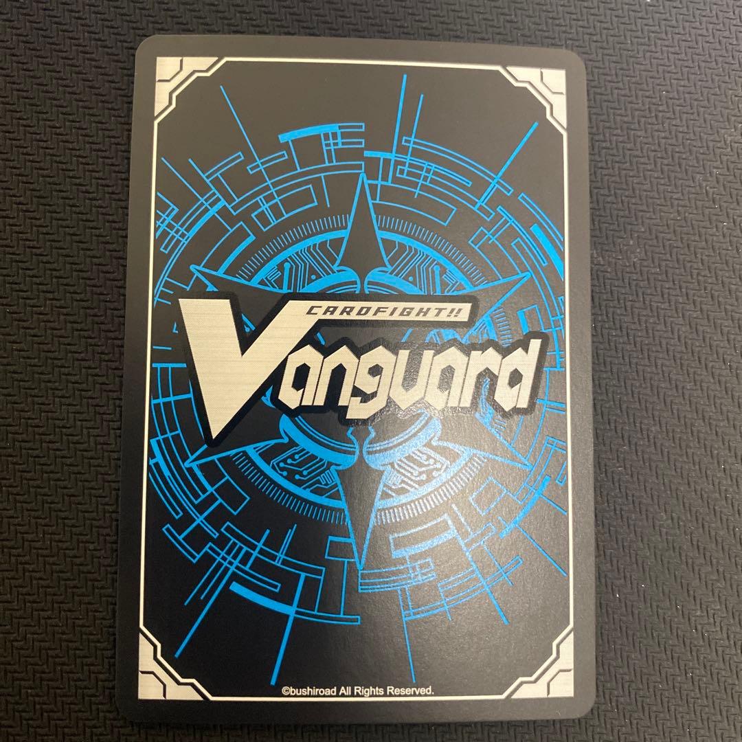 ヴァンガード　明導ヒカリ　エネルギー　24日まで