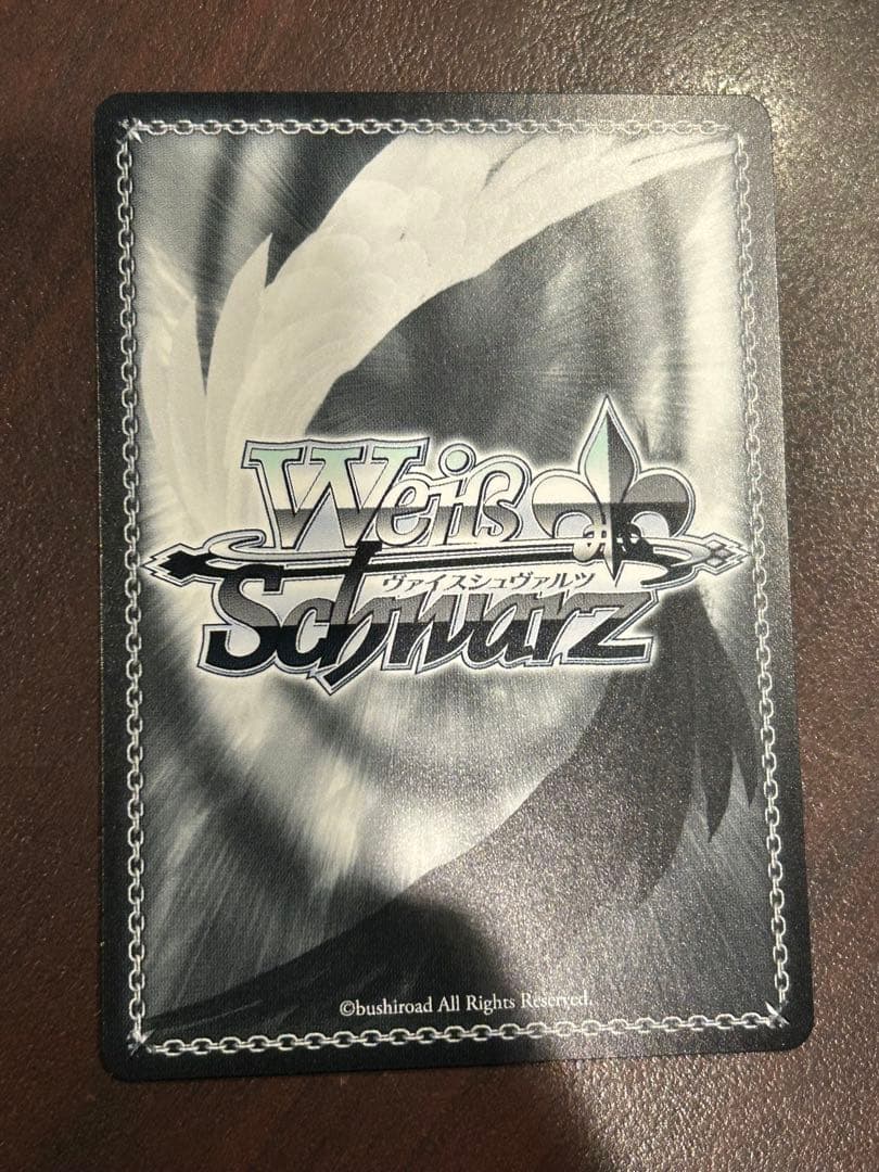 ヴァイスシュヴァルツ サマポケ “夏の思い出” しろは 新カラーSPサイン