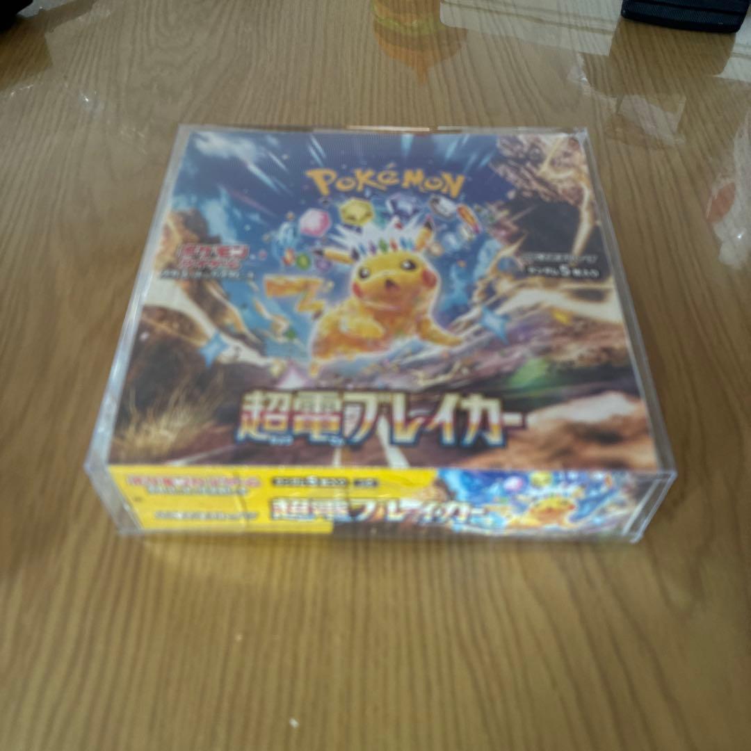 ぷ*ん様 【シュリンク付き】 新品未開封　ポケモンカードゲーム コレクション b