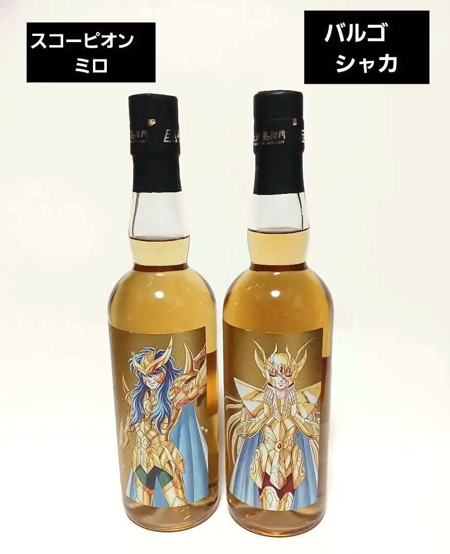聖闘士星矢ウイスキー』 [天秤座]童虎 [蠍座]ミロ 未開封 長濱蒸溜所 聖
