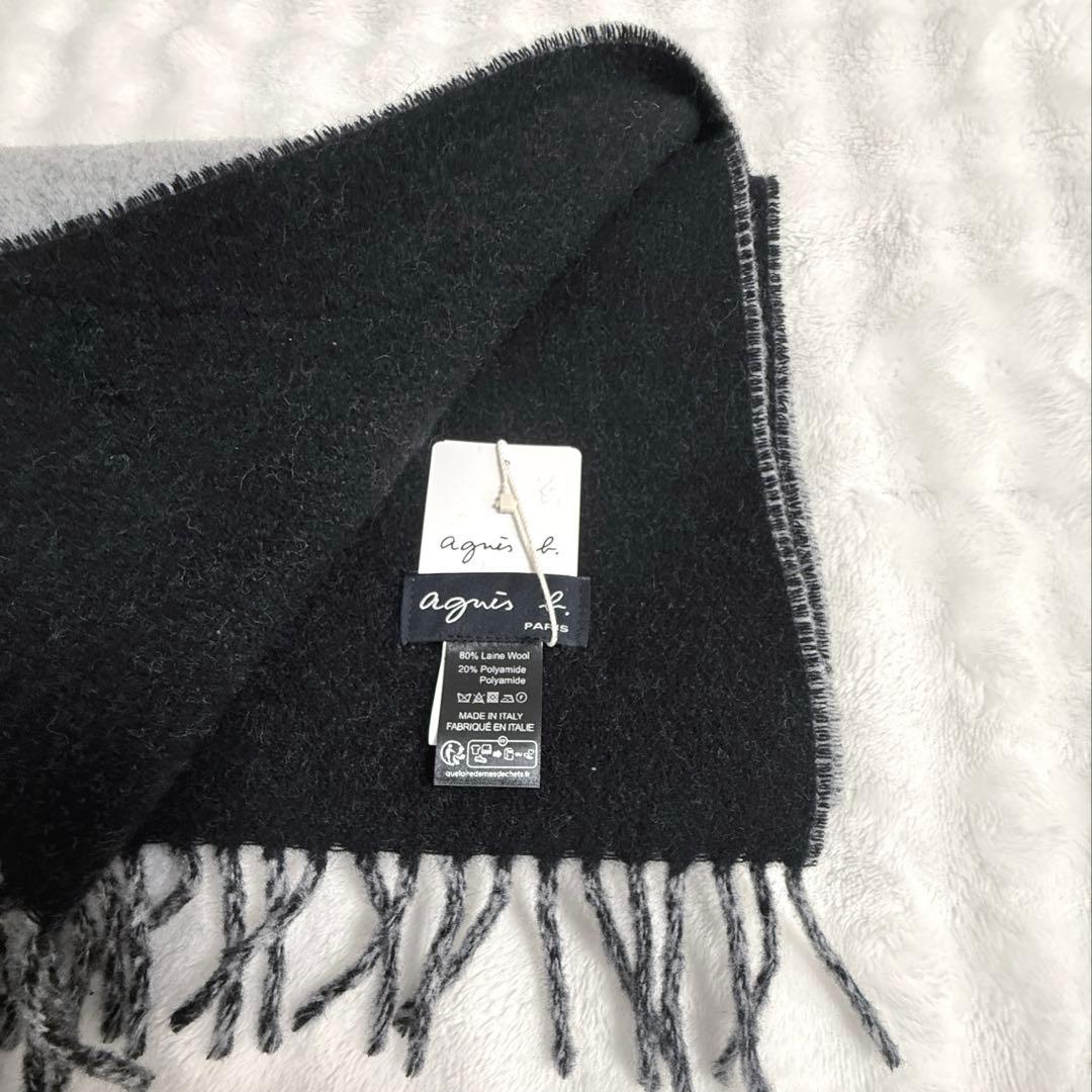 agnesb ウールバイカラー リバーシブルマフラー - メルカリ