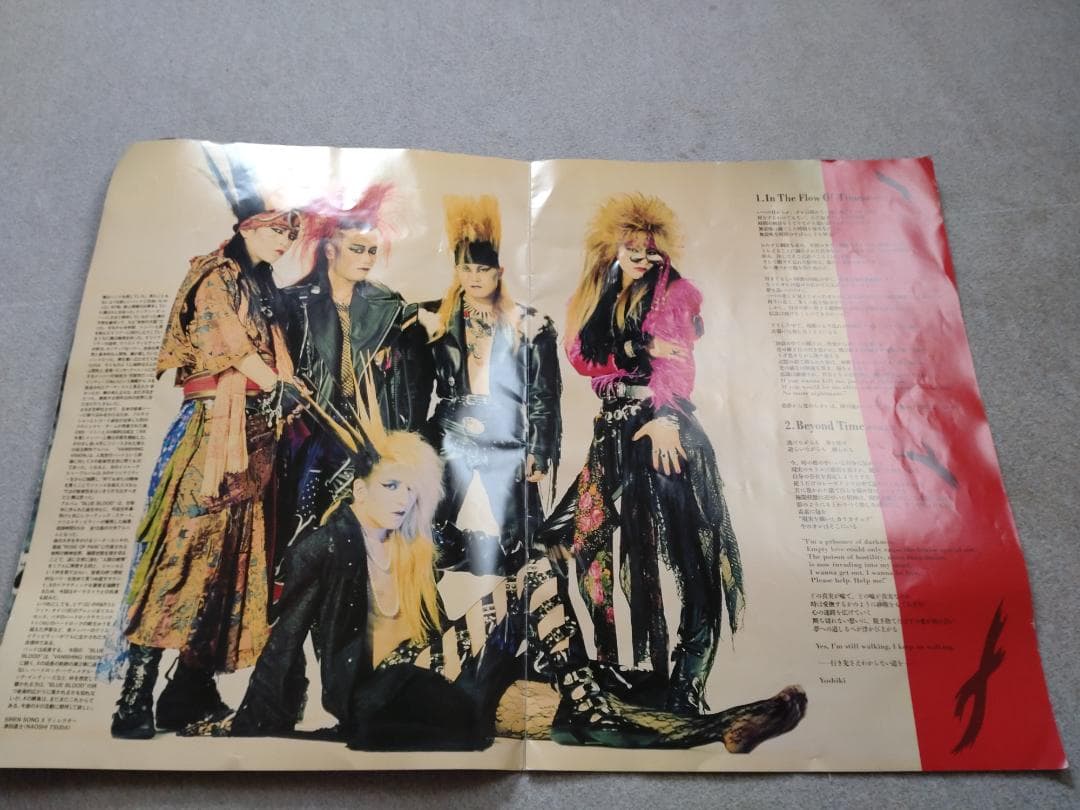 X JAPAN BLUE BLOOD TOURパンフレットの通販はau PAY マーケット