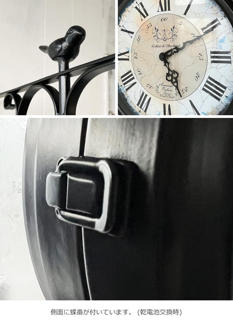 クラシック両面壁掛け時計 MANBO-CR