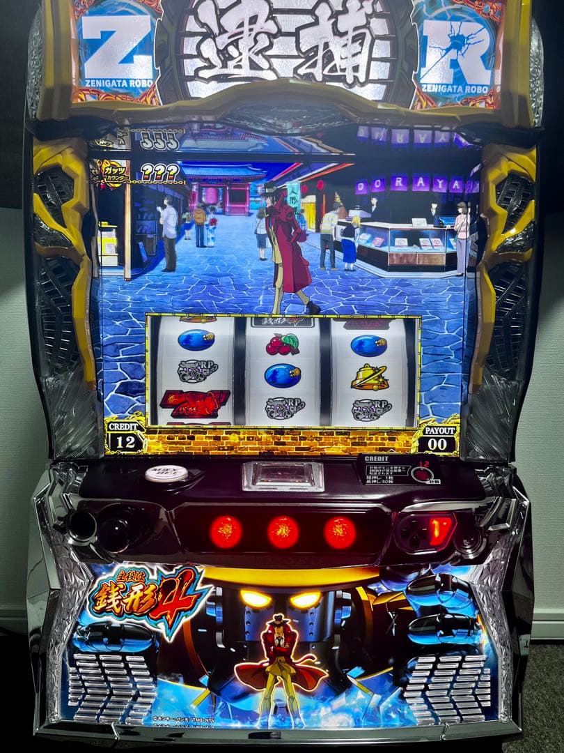 引き取りのみ】L銭形4 パチスロ実機