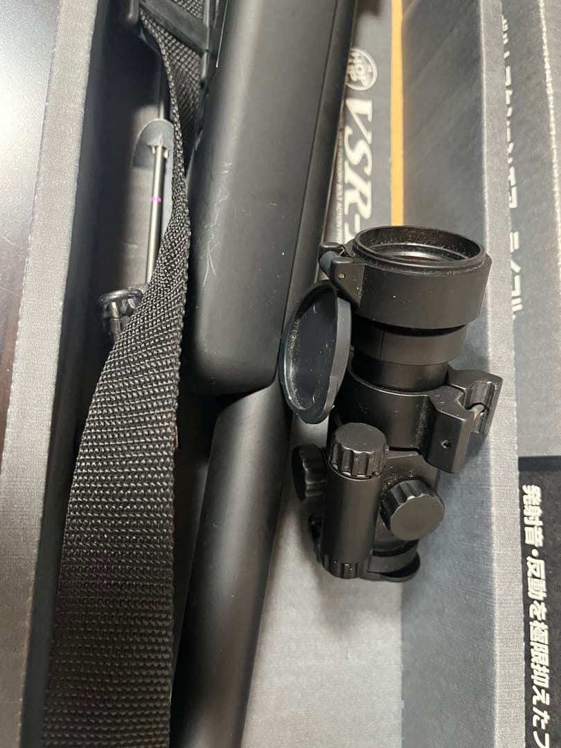 VSR-10 プロスナイパー・バージョン