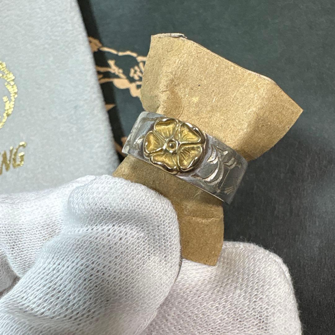 廃盤品TADY&KING アラベスク平打ちリングGPローズ 唐草17号