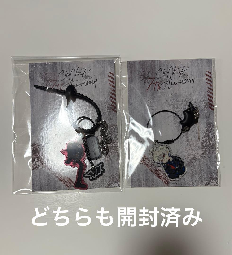 にじさんじ 葛葉 まとめ売り アクスタ ぬいぐるみ にじぱぺっと