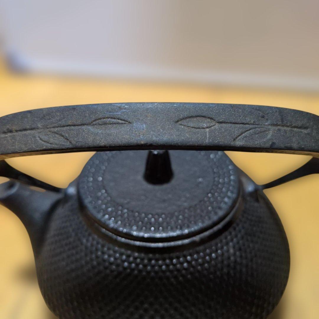 鉄瓶 南部鉄器 三厳堂、丸善 3点セット