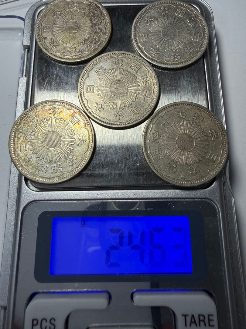 鳳凰50銭銀貨5枚 竜50銭銀貨明治34年セット 古銭まとめ