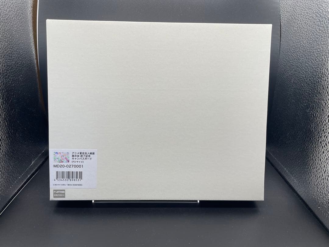 アニメ夏目友人帳展】展示会 終了記念キャンバスボード