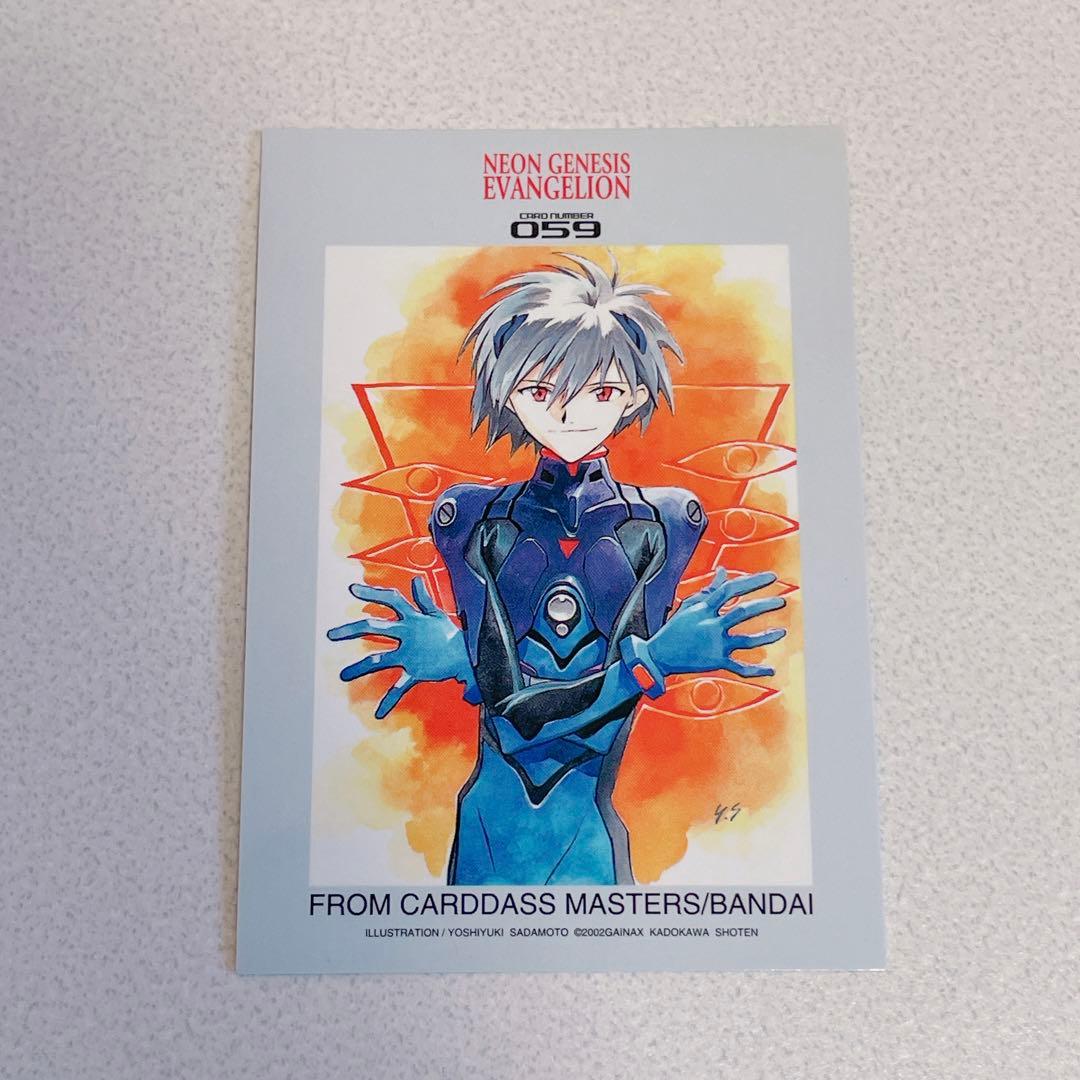 エヴァンゲリオン 貞本義行 限定 アートトレカ カード 渚カヲル - メルカリ