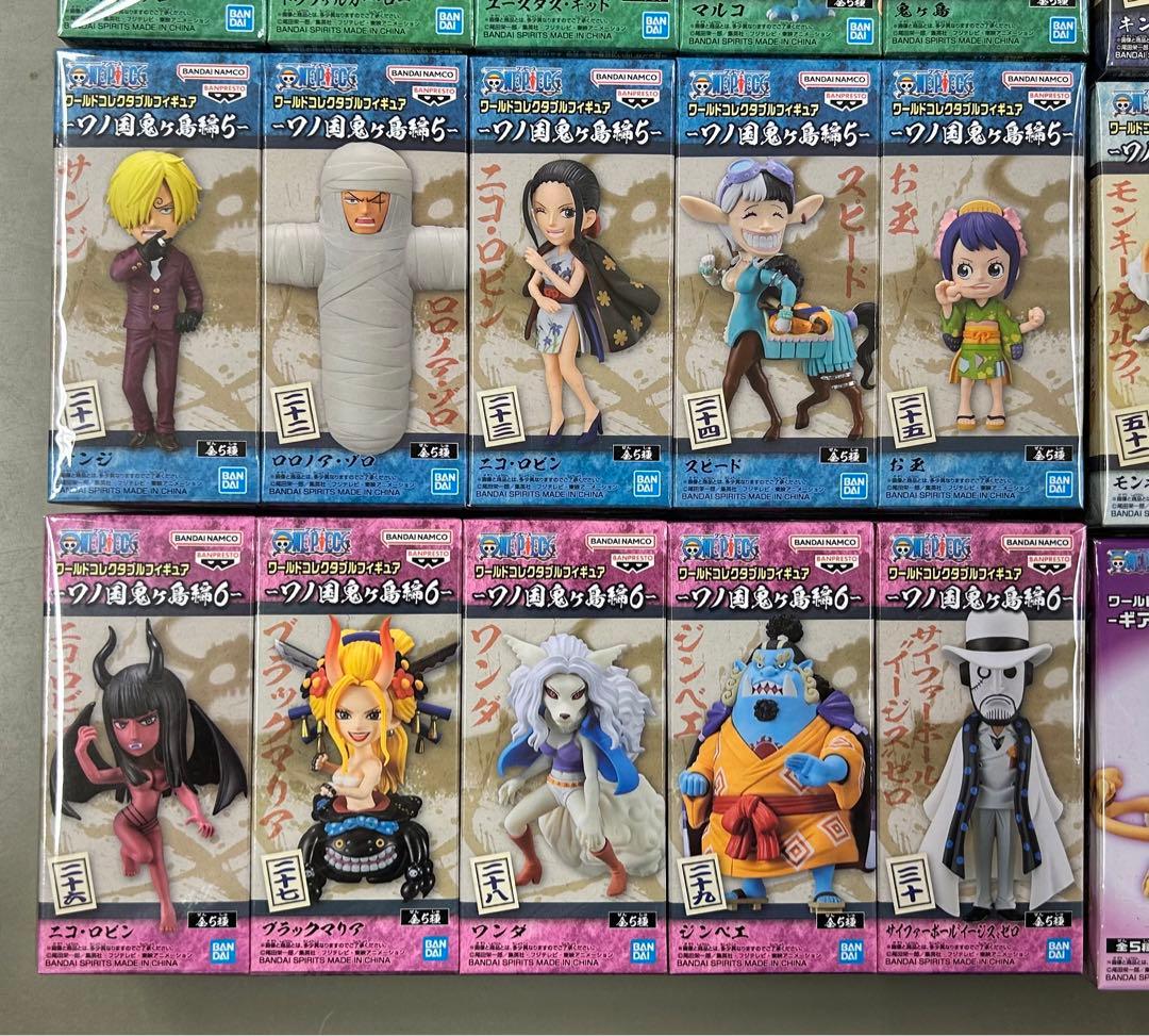 【新品未開封】ワーコレ ワノ国鬼ヶ島編コンプ+ギア5スペシャル 計60体