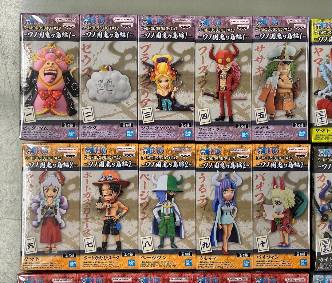 【新品未開封】ワーコレ ワノ国鬼ヶ島編コンプ+ギア5スペシャル 計60体