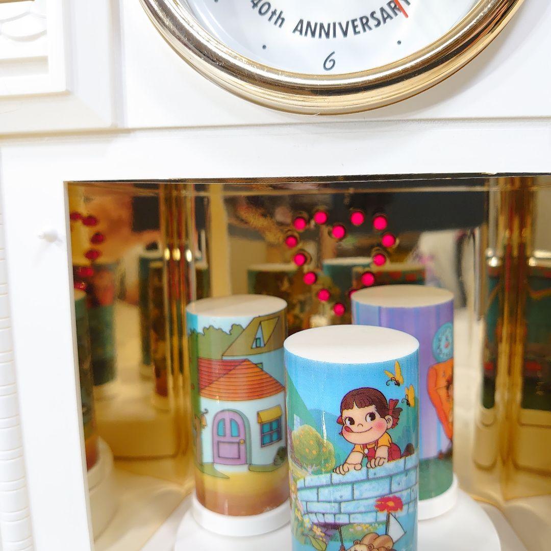 不二家 ミルキー 40周年記念 懸賞品 置き時計 メルヘンクロック 1992年