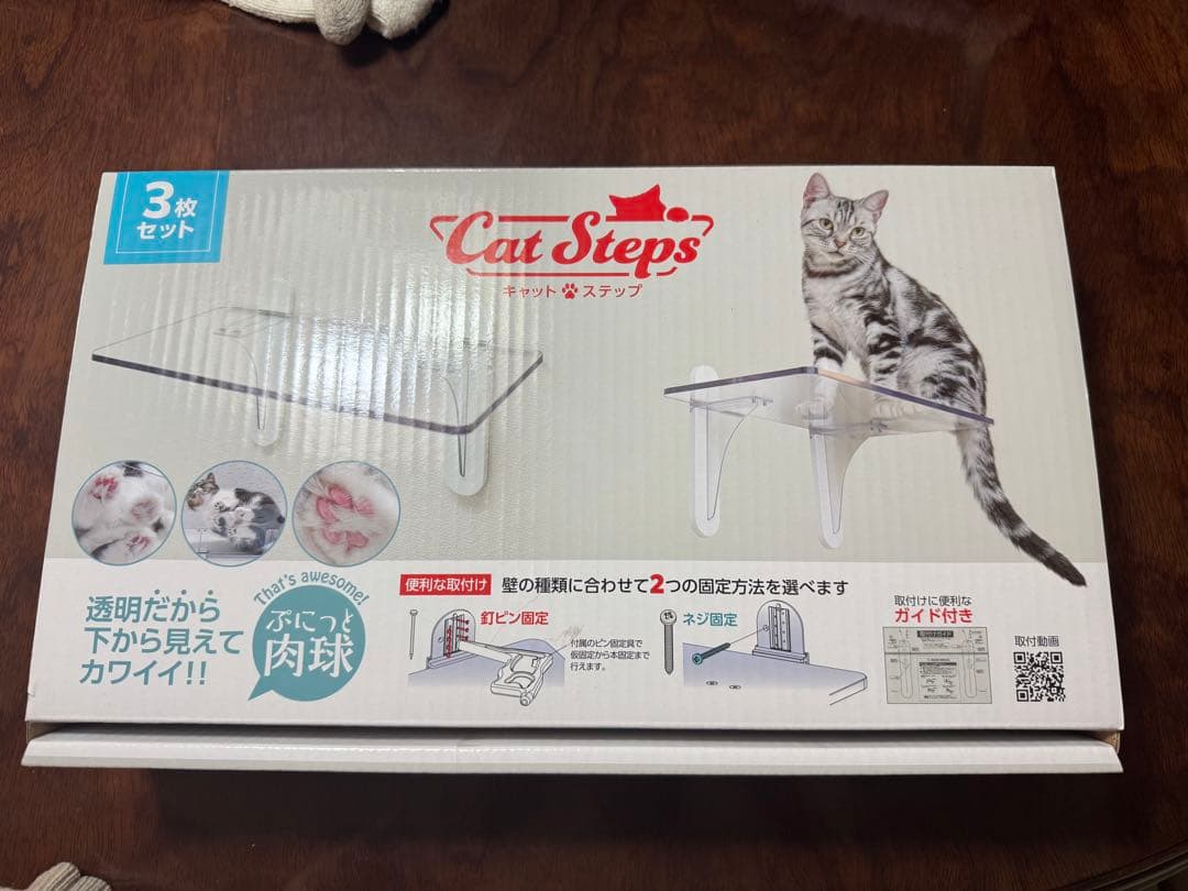 サクちゃん 様専用オーダー作成♪ワンちゃんのかわいい袴の着物 白地に