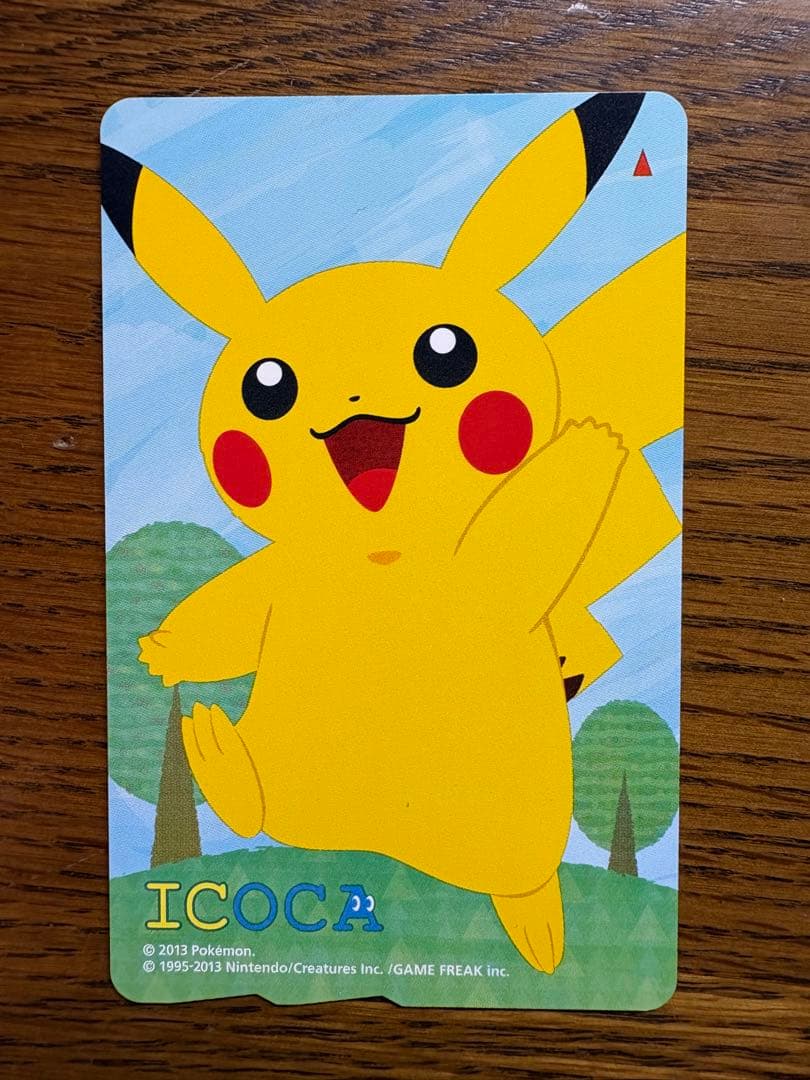 ICOCA ピカチュウカード 記念デザインカード 激レア JR西日本「ICOCA」10周年 - ピカチュウデザイン「ポケモンICOCA」限定