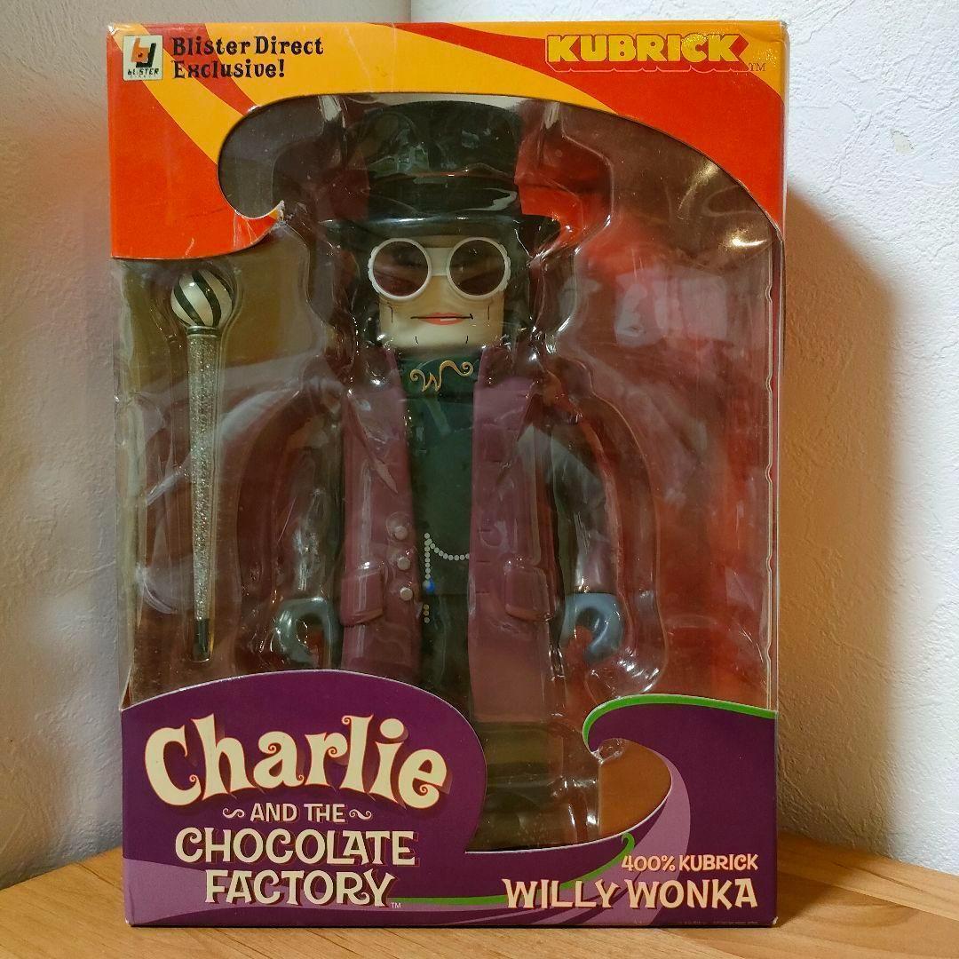 レア　チャーリーとチョコレート工場　ウィリーウォンカキューブリック400%　希少