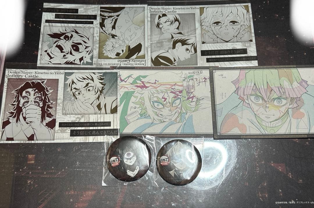 鬼滅の刃 ダイニング お楽しみくじ メタリックポストカード 獪岳 善逸