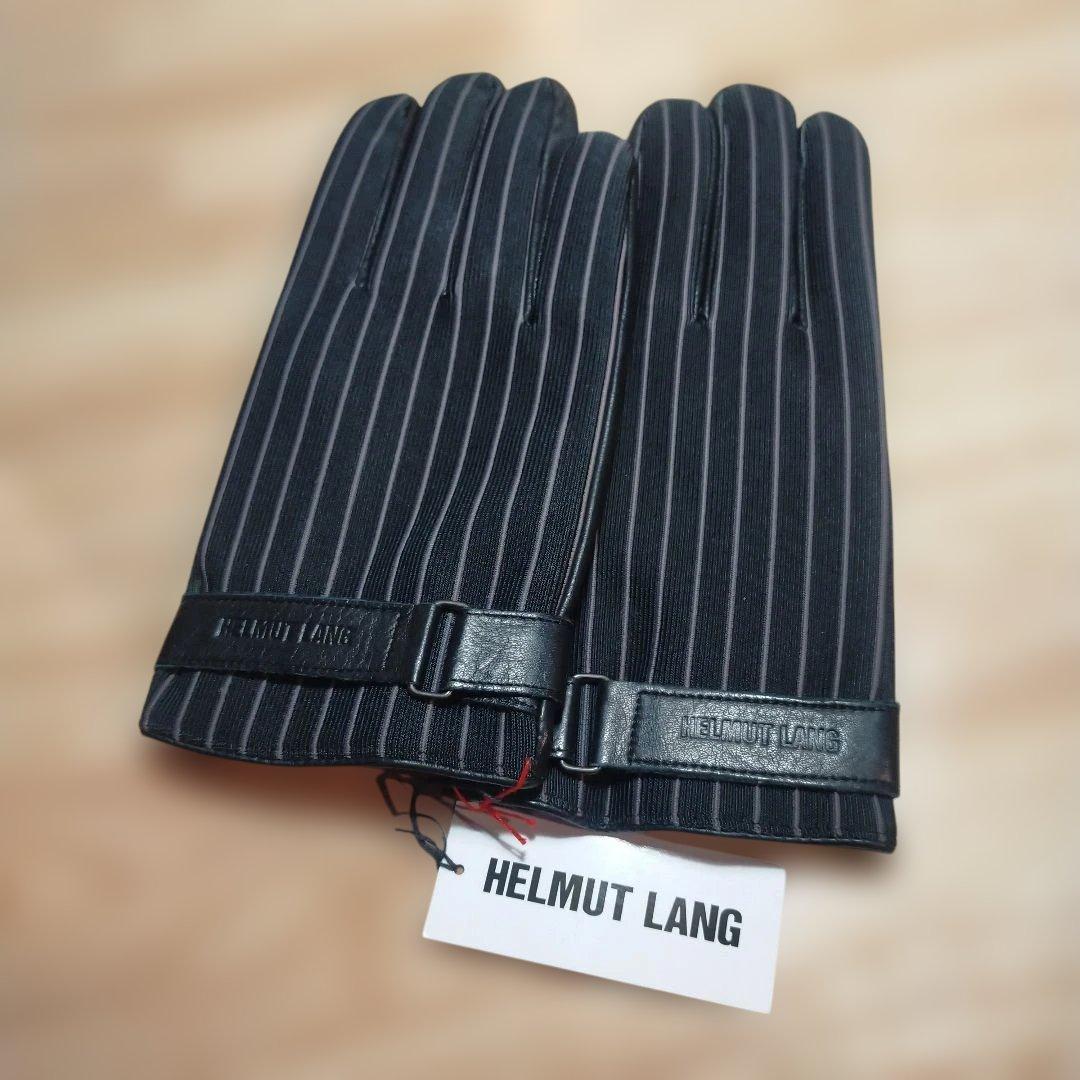 新品未使用タグ付きヘルムートラング 手袋 24cm HELMUT LANG