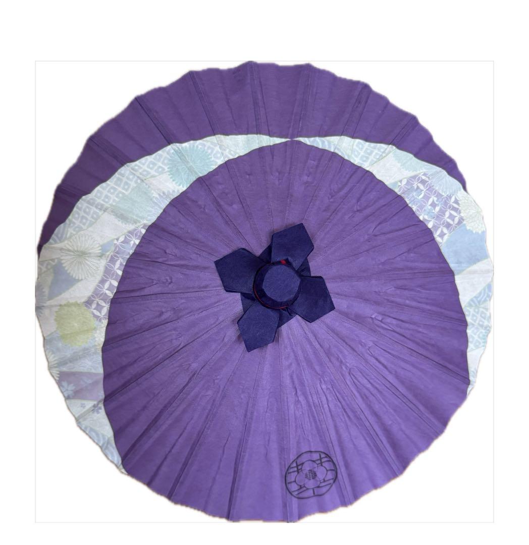 鈴華ゆう子　書籍　唄いろは　付属ミニ和傘