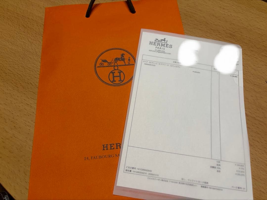 新品未使用 HERMES エルメス ミニエヴリンTPM カバン シルバー金具