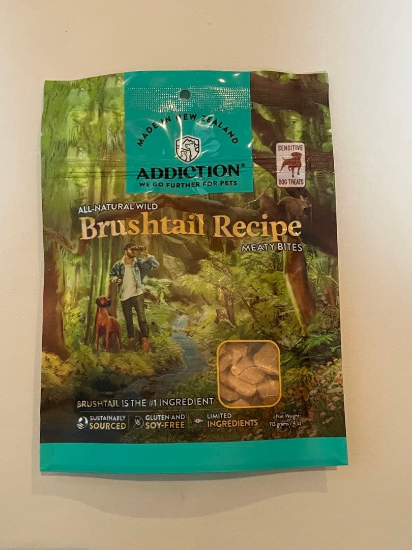 新品未開封】Addiction 犬用おやつ ミーティバイツ 4種類 計12個