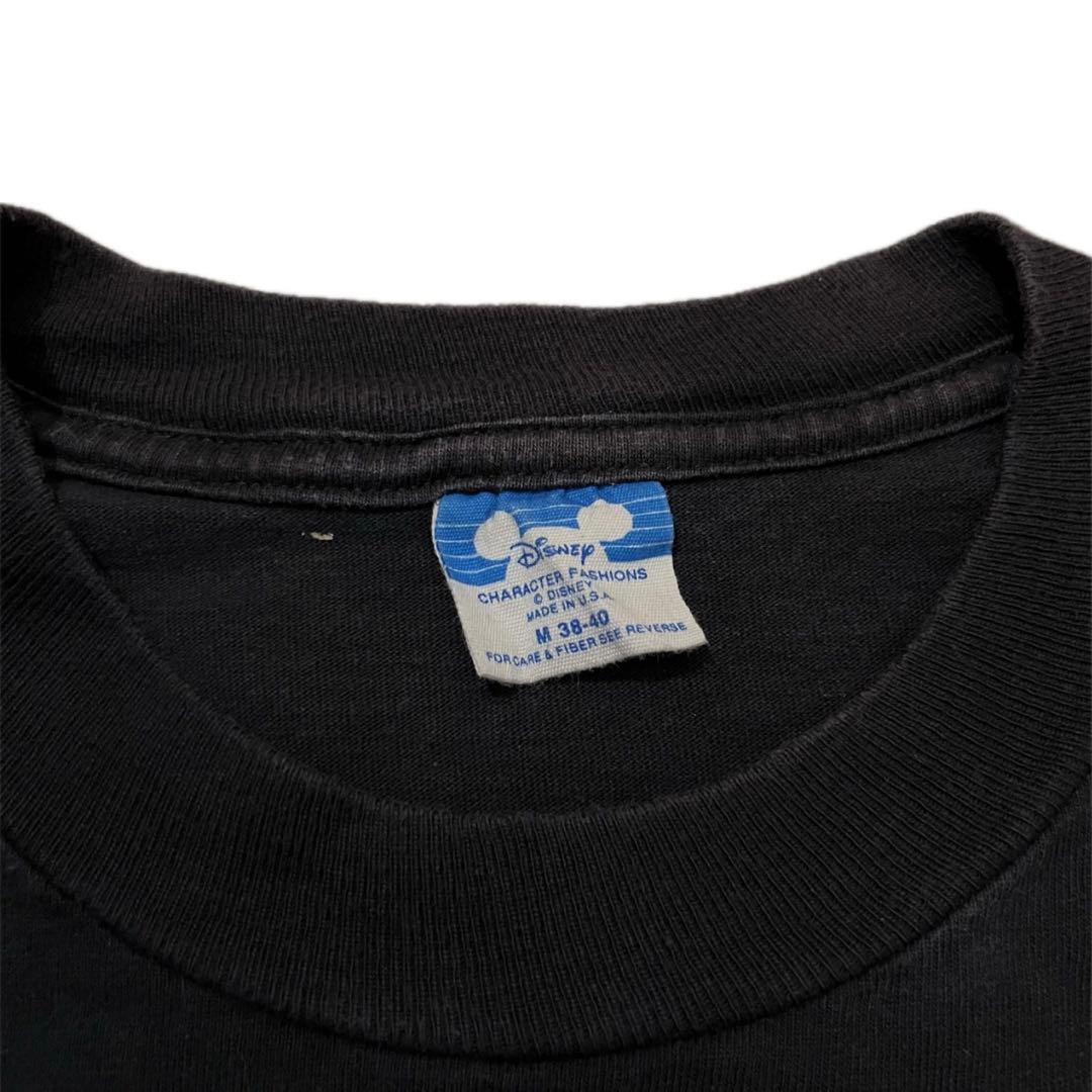 90s Walt Disney Worlds Magic Kingdom