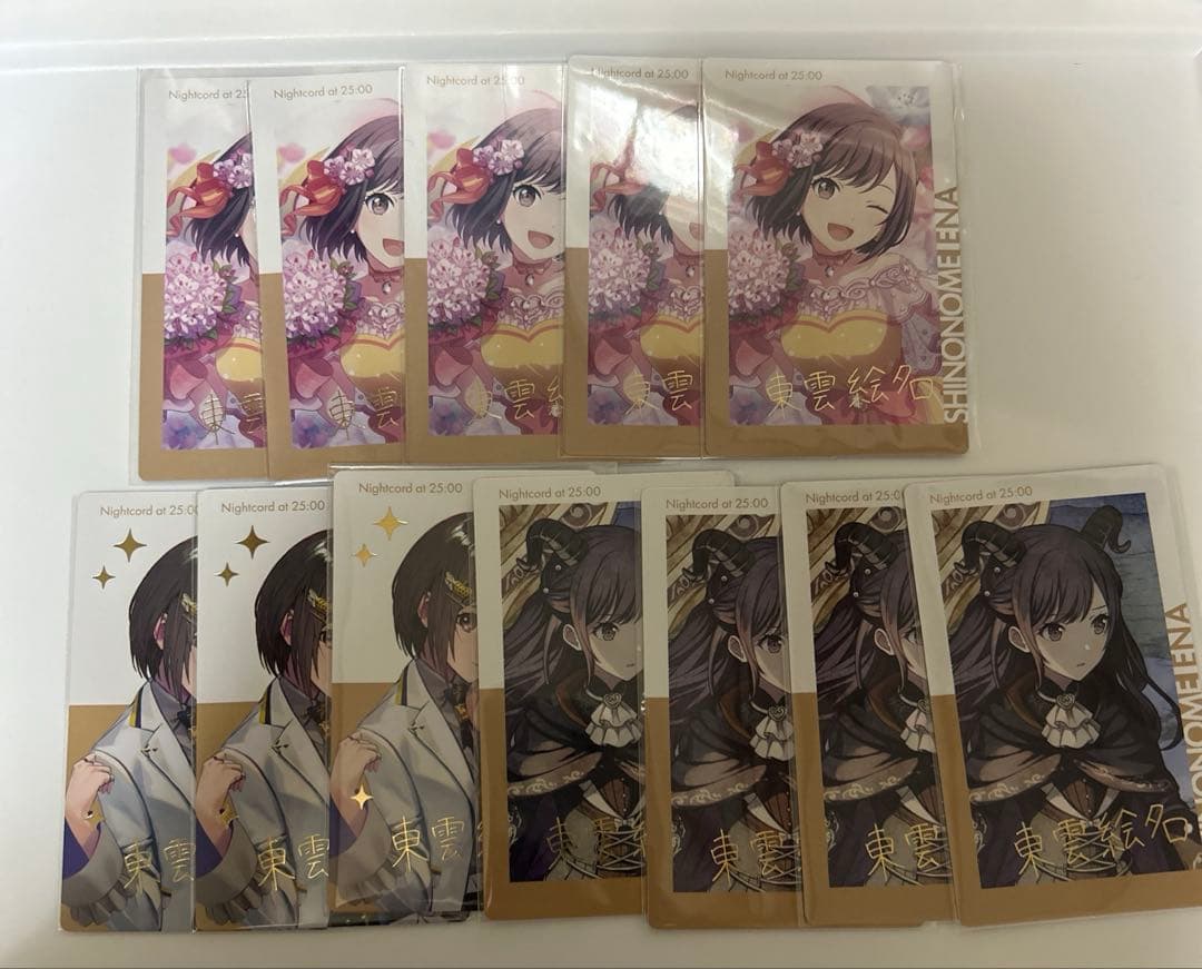 プロセカ 東雲絵名 エピカ 箔押し