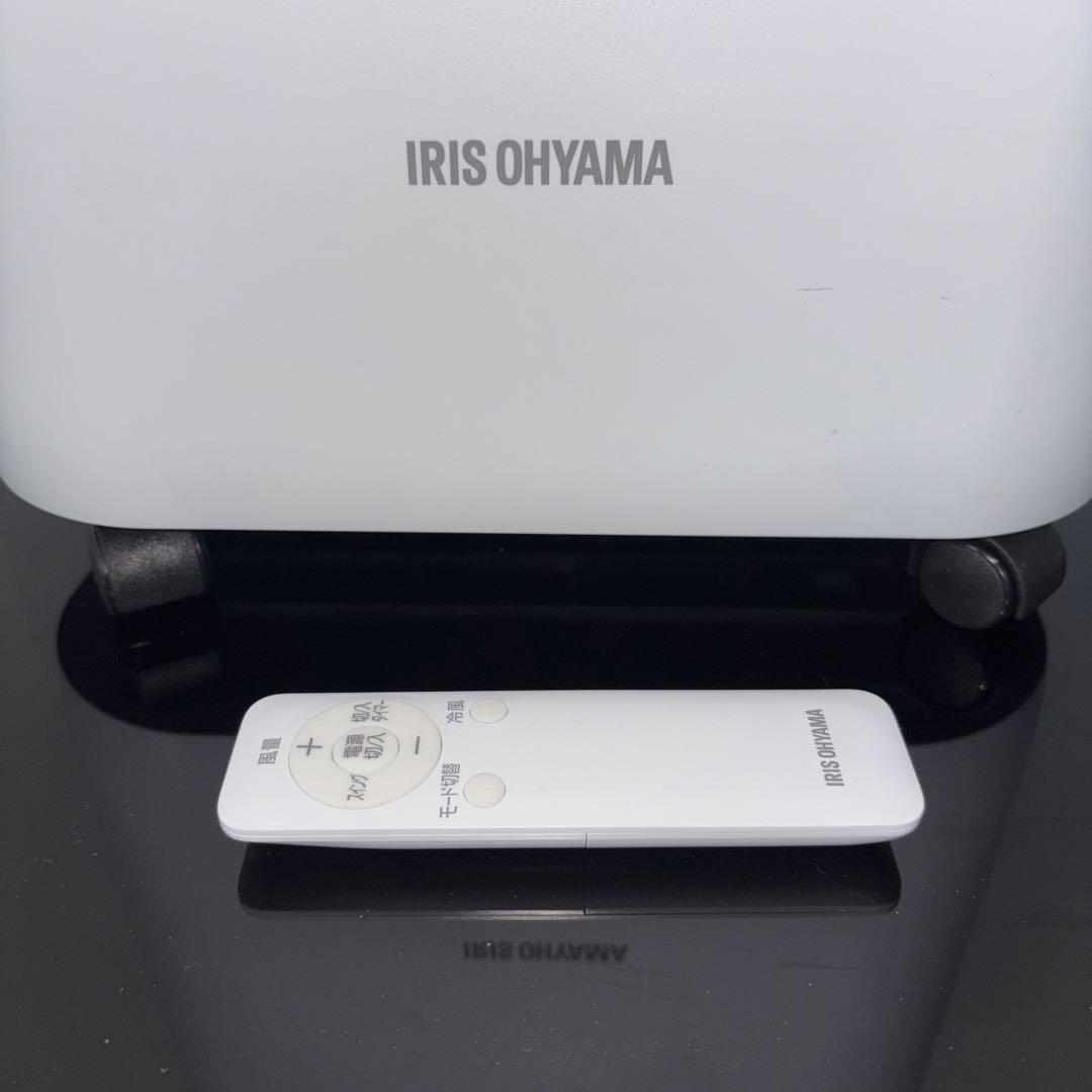 お値下【美品】アイリスオーヤマ 冷風扇 KCTF-02M 2022年製 IRIS