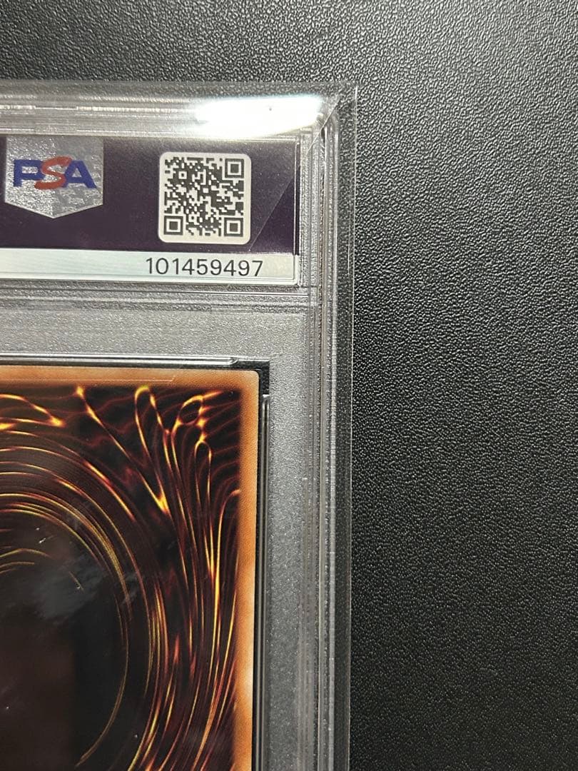 安心鑑定】PSA10 カオスソルジャー 20CP-JPT03 20th 遊戯王