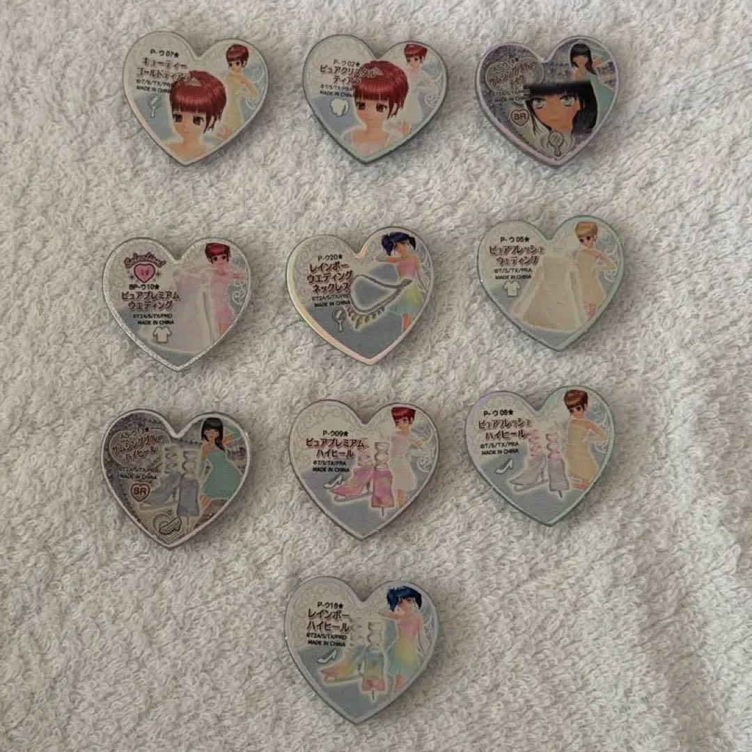 プリティーリズム プリズムストーン ピュアホワイトウエディング シンフォニア