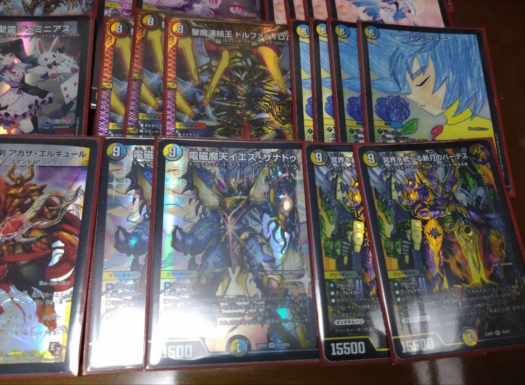 光デーモンコマンド　アガサエルキュール　ジェミニアス　デッキ