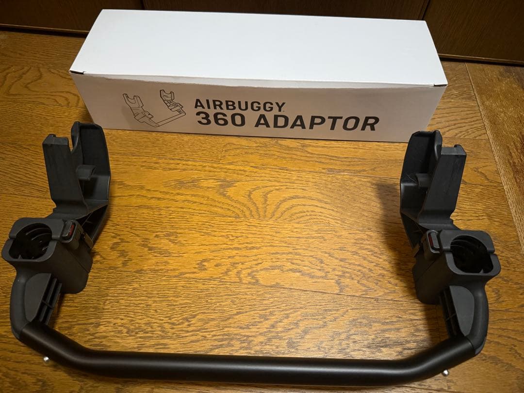 【美品】MAXI-COSI Pebble360 ペブル360 アダプター付