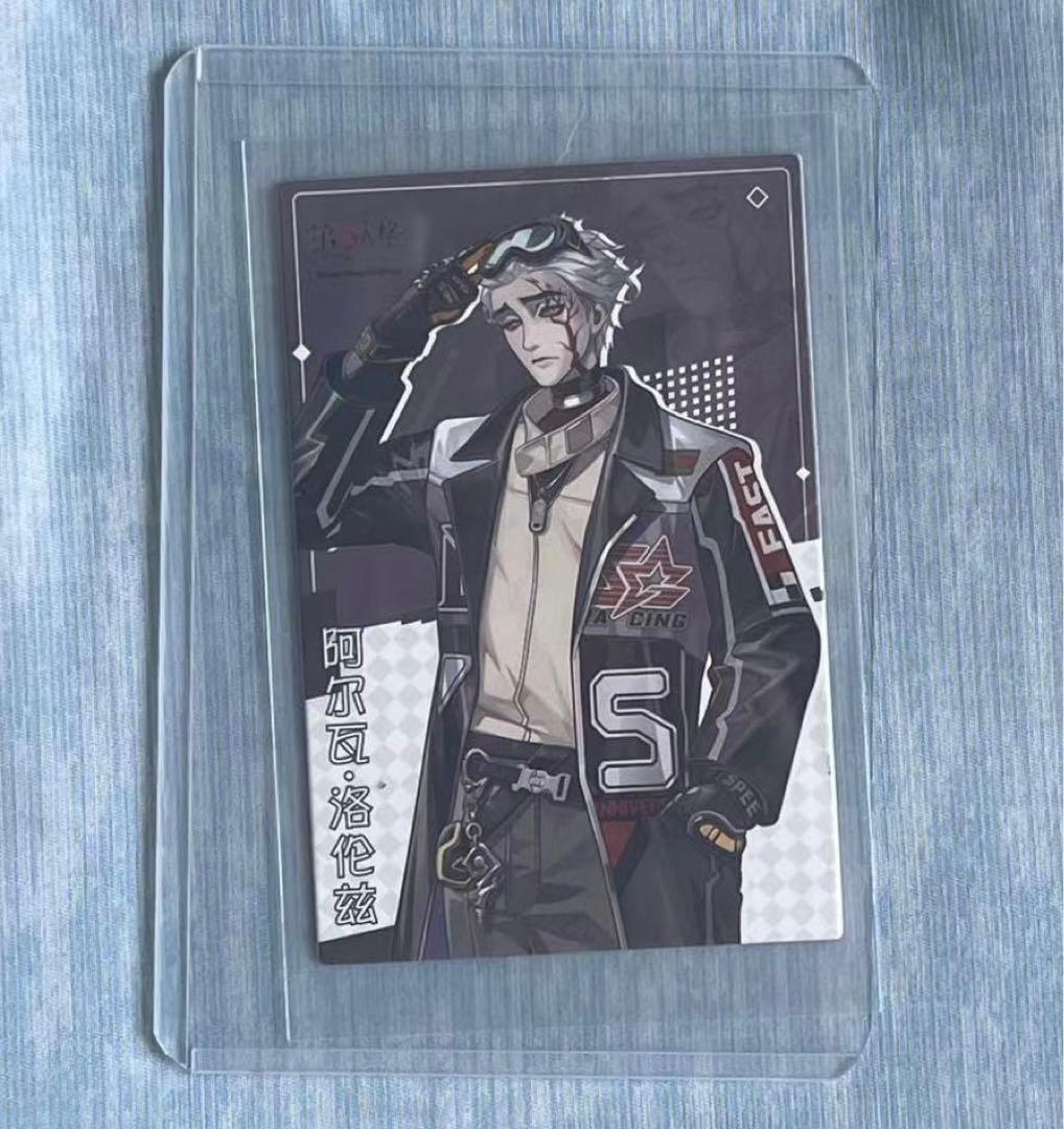 こう様 リクエスト 2点 まとめ商品