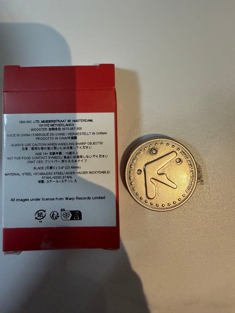 小物 Supreme/Aphex Twin Mantis Coin Knife