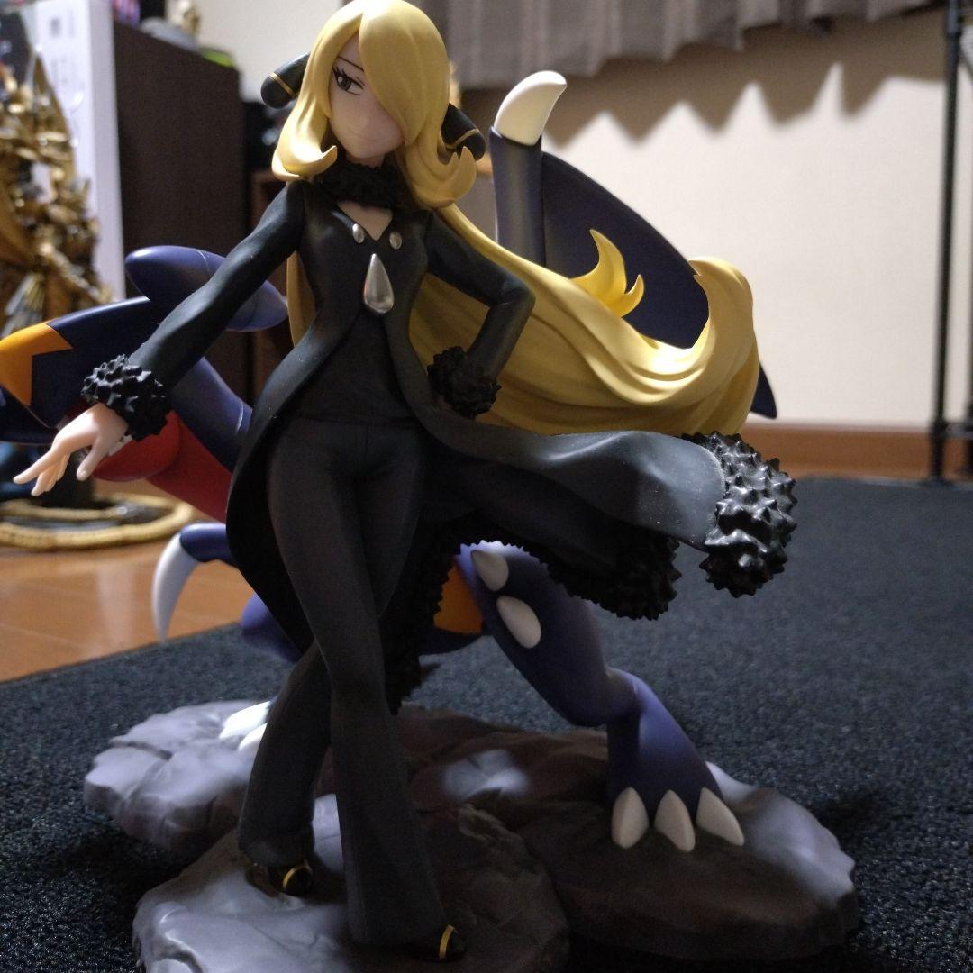 シロナ ガブリアス フィギュア 約20cm