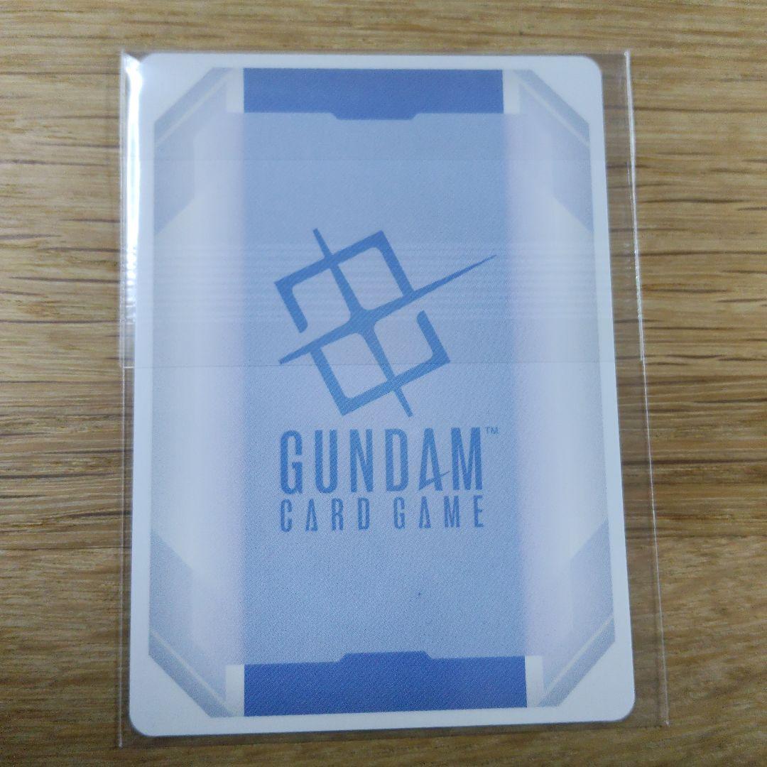 ガンダムカードゲーム ハマーン・カーン ニュータイプチャレンジ プロモ 1枚