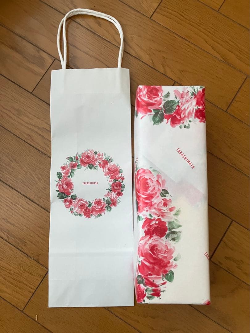 東北新幹線開通記念スーパーニッカ特級注意・開栓済