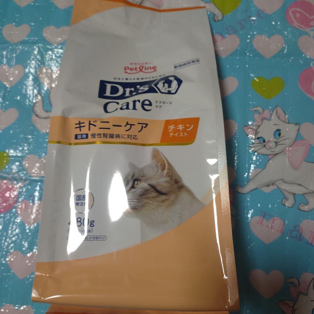 Dr's Care キドニーケア 480グラム チキン - メルカリ